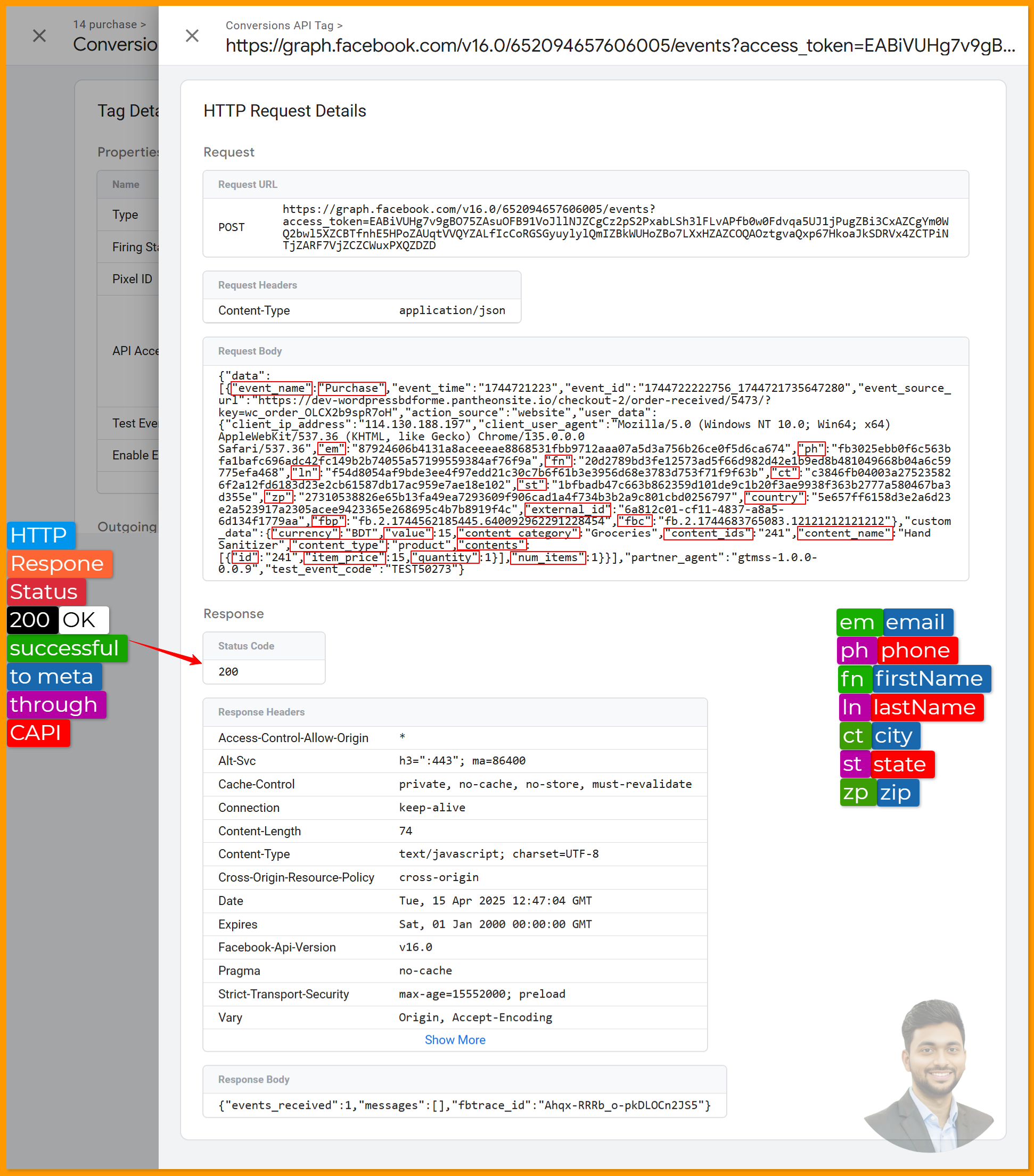 HTTP Response Status 200 ok Successful to Meta through CAPI